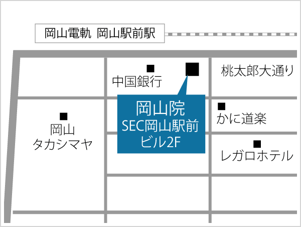 アクセスマップ：岡山院